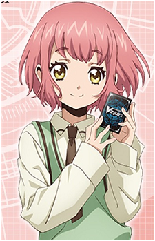 Urara Haneyama's image