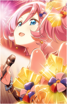 Hitoha Karakuri