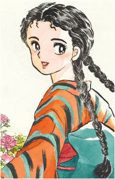 Nae Kogure's image