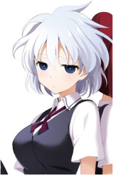 Shiromi Kosegawa