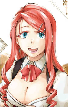 Elena Chain's image