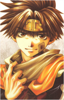 Son Goku {Saiyuki}