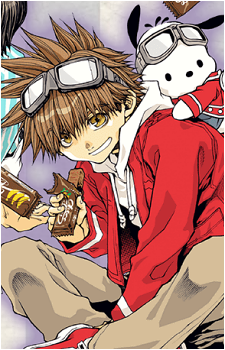 Son Goku {Saiyuki}