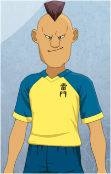 Keisaku Tetsuyama's image