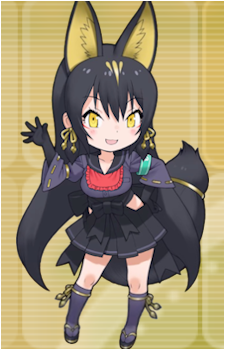 Kuroinari-sama