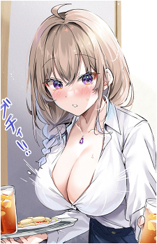 Hawawa-chan's Mother