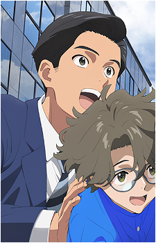 Ryou Sobue
