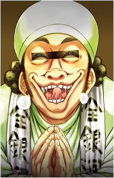 Tetsu Hasegawa