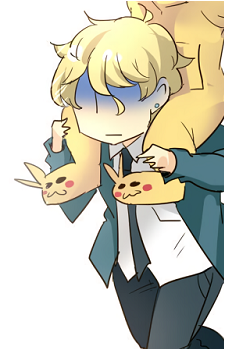 Arlo