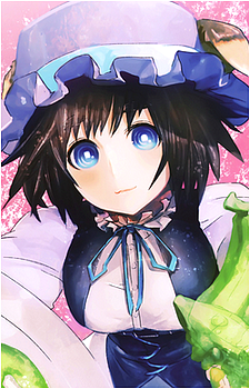 Image 17 of Mayuri Shiina