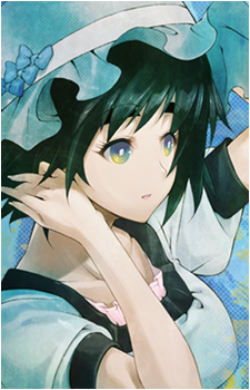 Image 4 of Mayuri Shiina