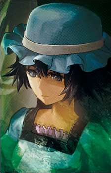 Image 35 of Mayuri Shiina