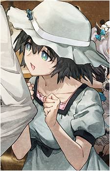 Image 64 of Mayuri Shiina