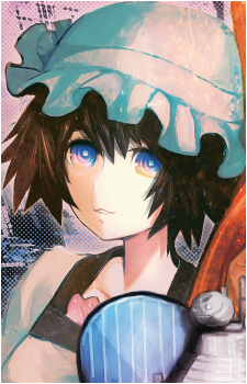 Image 43 of Mayuri Shiina