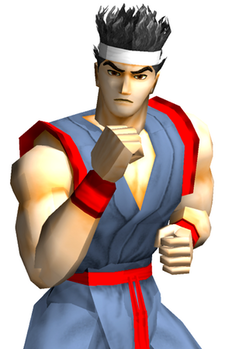 Akira Yuki