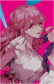 Reika Sumi's image