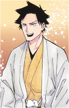 Guriko Arakawa
