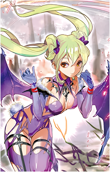 Variants Megawing's image