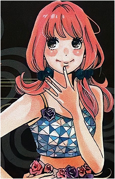 Rinko Yamato