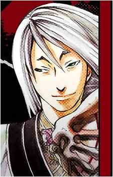 Yama {Aphorism}