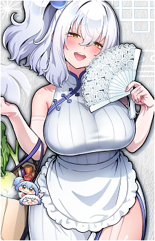 Shiroe {BG}