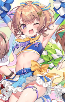 Ayaka Saotome