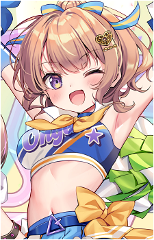 Ayaka Saotome