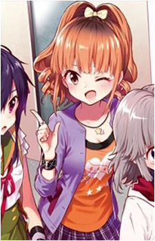 Aki Hikarizato