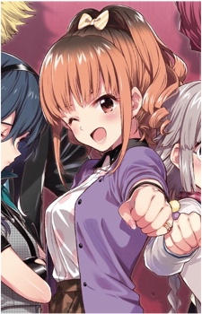 Aki Hikarizato