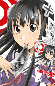 Michiru Araragi's image