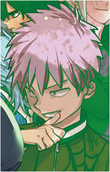 Shiki Tademaru