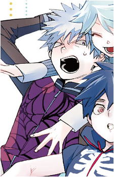 Shiki Tademaru