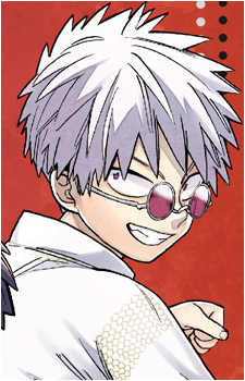 Shiki Tademaru