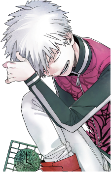 Shiki Tademaru