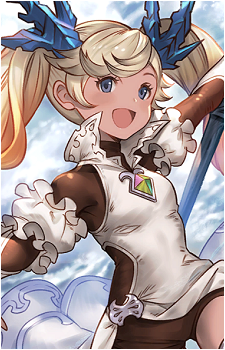 Io {GBF}