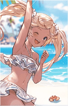 Io {GBF}