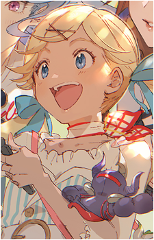 Io {GBF}