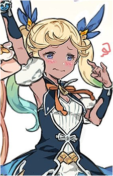 Io {GBF}