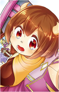 Dou