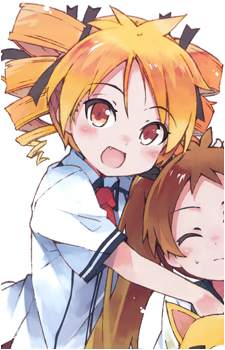 Image 2 - Art: namo Image 2