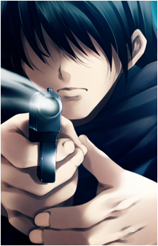 Shugo Takashiro