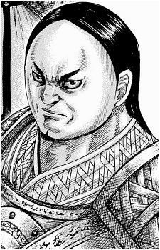 Kin Mou