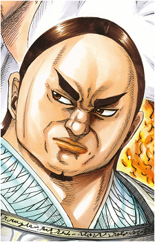 Kin Mou's image