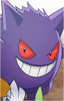 Ash's Gengar's image