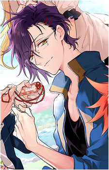 Akashi Kuniyuki