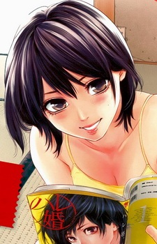 Koharu Maezono