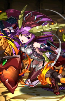 Image 3 of Sonia