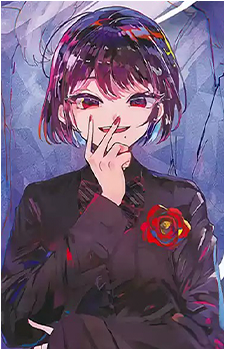 Yoarashi's image