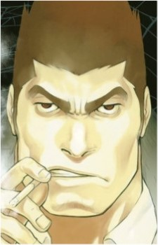 Shutaro Kiba's image