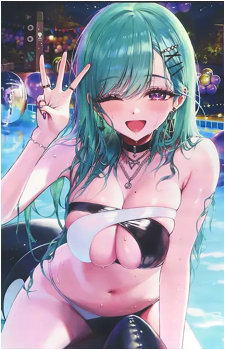Yakumo Beni